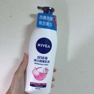 妮維雅美白潤膚乳液