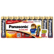 ถ่านอัลคาไลน์ AAA (แพ็ค10ก้อน) Panasonic LR03T/10SL