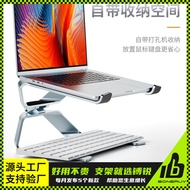 Flying Shuttle Notebook Stand Adjustable Desktop Heightening Heat Dissipation imac Vertical Aluminum