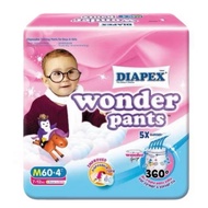 Pampers Wonder pants