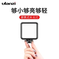 Ulanzi select mini led video light VL49 (RS2092)