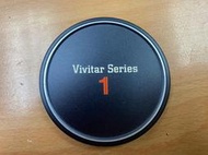 Vivitar Series 1 67mm 金屬 鏡頭蓋