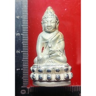 Phra kring 药师佛
僧王 84岁生日版本

Somdej Phra Yanasangwon

Somdej Phra Sangharaj

Wat Bowonniwet Vihara

佛历