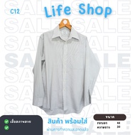 C12 Good Quality Second-Hand Shirt Comfortable To Wear Durban Brand