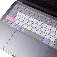 Jrc ShortCut GRAY KEYBOARD COVER FOR MAC