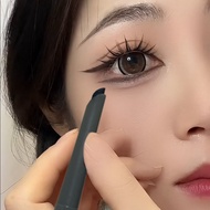 New Chinese Style Fox Eyeliner Gel Pen Thin-Headed Blade Down to Pen Non-Smudge Solid Eyeliner Stude