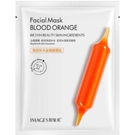 BLINKCANDY IMAGES Blood Orange Facial Mask Beauty Moisturizing Comfortable Hydrating Face Mask