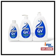 Ego Qv Gentle Wash 1kg/500g/250g | For Dry To Very Dry Skin Wash