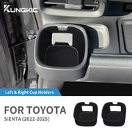 For Toyota SIENTA 2022 2023 2024 2025 Car Water Cup Pad Holders Non-slip Silicone Mat Interior Acces