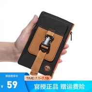 添柏岚（Timberland）真皮质感可挂手机包多功能腰包A1DXY 001（17.8*10.2*1.3cm）