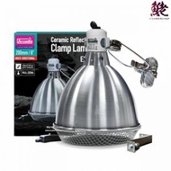 ARCADIA - ARCADIA 燈罩連保護罩 20cm (004109)