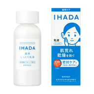 IHADA - - IHADA 保濕乳液 135ml(平行進口貨品)新舊版本隨機發貨