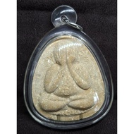 Phra Pidta LP Koon Amulet 龙婆坤 必达 佛牌