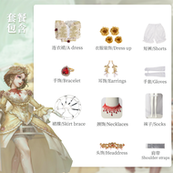 New  Identity v Cos Red Lady Blood Feast Crimson Feast Costume Anime Two-Dimensional Clothing Womens