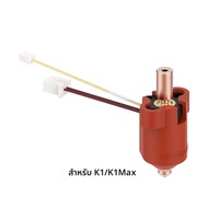 Creality สีแดงชุดหัวสปริงเกลอร์แบบบูรณาการหัวฉีดเซรามิคชุดสําหรับ Ender-3 V3 Plus/Ender-3 V3 KE/ k1/