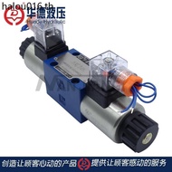 Beijing Wald Hydraulic Solenoid Valve Reversing Valve 4WE6J 6E 6H 6G Two-Way Three-Position Four-Way