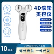 Popular4D Smart Roller Pulse Meter v Instrument Home Electric Moxibustion Vibrating Neck and Massage