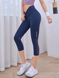 2021Yoga Leggings Women High Waist Section Tights Cropped Pants Women Stretch Gym Push Hip Leggings Sports Pants Running Fitness