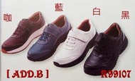 [ADD.B]精品皮鞋.2024年.春夏.地之柏新款.男款超軟牛皮氣墊鞋...原價3680元.網售.1980元