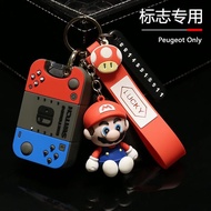 Japanese Anime Mario Mario Mario Mario Mario Car Key Cover Key Shell Suitable for Dongfeng Peugeot K