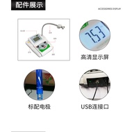 Qiwei PHS-253C Desktop PH Meter PH Detector Pen Type PH Acidity Meter Sewage QS Certification Acidit