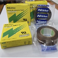 NITTO brand insulation 19mm heat resistant up to 200 C