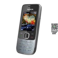 免運~全網最低價Nokia 2730C 無相機版 庫存品 軍人機 34G卡可用 註音輸入 保固30天[趣?]