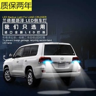 98-20 Model Land Cruiser LC100 LC200 Land Patrol Reversing Lamp Led Restoration Ceiling Lamp Super B