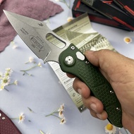 supknife มีดพับ microtech ระบบเปิดใบมีดแบบสปริงกดใบมีดเด้งออก ระบบสปริงกดๆใบมิดเด้งออก มีดพกพา