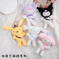 โมเดลซานริโอปอมปอมปอมปอมเมโลดี้ของแท้ Kuromi Cinnamoroll ตุ๊กตาตุ๊กตาผ้ากำมะหยี่เครื่องประดับของเล่น