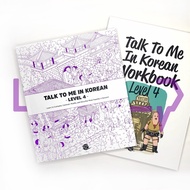 Talk To Me In Korean (TTMIK) Level 4. Korea