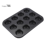 Heavy duty carbon steel cupcake baking tray,12 mini cup cupcake shaped cake pan,nonstick cupcake bak