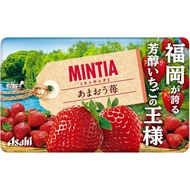 Asahi Group Foods MINTIA Amaou Strawberry 50 pieces (7g)