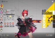 明日方舟終末地帳號 全角色+專武