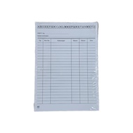 Small White Inventory Stock Card / RJT Quarto Stock Card