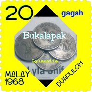 koin Malaysia 20 sen 1968  gedung parlemen Agong lama monarki  federal langka mancanegara