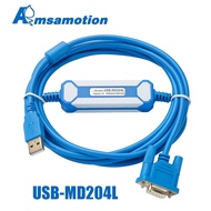 YY 2.5-3 Meters Cable USB-MD204L Suitable For MD204L MD306L MD308L Touch Screen HMI Download Data Li