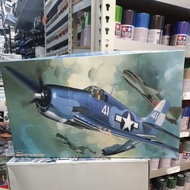 HA08057 1/32 F6F-3/5 Hellcat