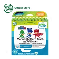 LeapFrog LeapStart 3D Book- PJ Masks, Moonlight Hero Maths with PJ | 3-6 Years