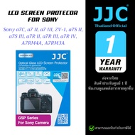 J C Tempered Glass Film For Sony a7C a7II a7III ZV-1 a7SII a7SIII a7RII a7RIII a7RIV A7RM4A A7RM3A
