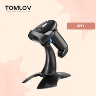 【🔥2D scanner with stand🔥]Eyoyo1D 2D Barcode Scanner Wired,Cordless Rechargeable Scan for Inventory M