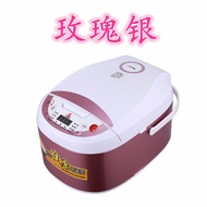 Small King Home Smart Rice Cooker 5L kitchen appliances