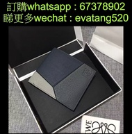 Loewe Puzzle wallet 銀包