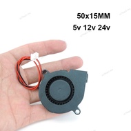 50mm Cooling Fan DC 5v 12v 24V 5015 Radial Turbo Blower 50x15MM for 3D Printer Accessories 50MM Brus