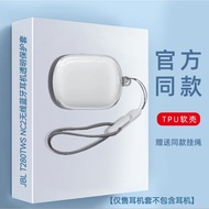【Stock Ready】Case for JBL T280TWS X2/C260/W300/T220/T225/COMPACT/WAVE FLEX/T230NC/T130NC/TUNE FLEX/T