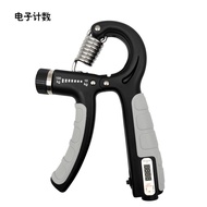 Hand Gripper Adjustable Resistance Hand Grip Fitness Strengthen Hand Arm Exerciser Strong Grip