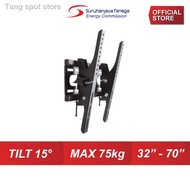 ❐❒✺32" - 70" INCH TILT ADJUSTABLE UP DOWN TV WALL MOUNT BRACKET