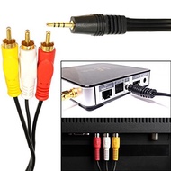 Cable Mini AV Jack for Astro/Njoi Decoder