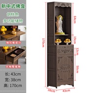 BW-6💚New Chinese Modern Buddha Shrine Home Altar God of Wealth Table Cabinet Display Cabinet God Altar Clothes Closet An