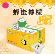 UNCLE LEMON台灣檸檬大叔100% 純檸檬磚 蜜蜂檸檬磚